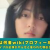 加藤竜二　何者